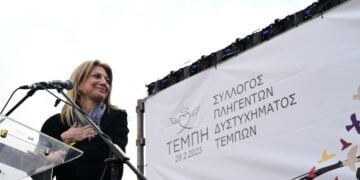 Η Μαρία Καρυστιανού σε παλιότερη συγκέντρωση για τα θύματα των Τεμπών (φωτ.: EUROKINISSI/Τατιάνα Μπόλαρη)