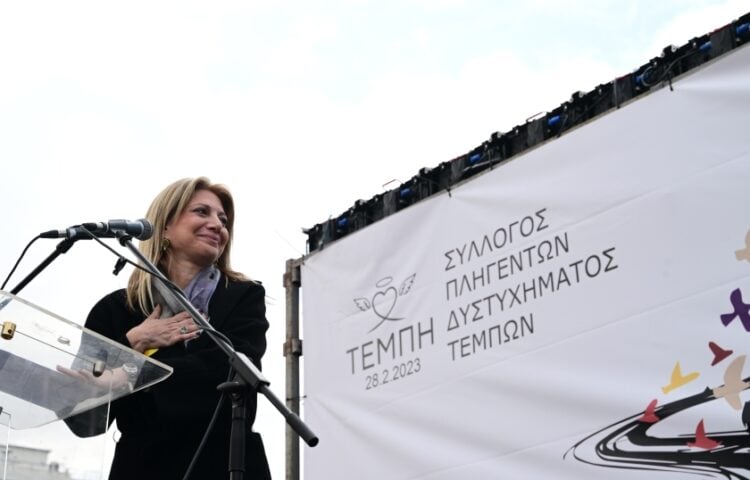 Η Μαρία Καρυστιανού σε παλιότερη συγκέντρωση για τα θύματα των Τεμπών (φωτ.: EUROKINISSI/Τατιάνα Μπόλαρη)