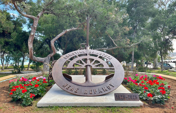 1925-2025, ένας αιώνας από την εγκατάσταση των Μικρασιατών προσφύγων στη Νέα Πέραμο Αττικής (φωτ.: Δήμος Μεγαρέων)