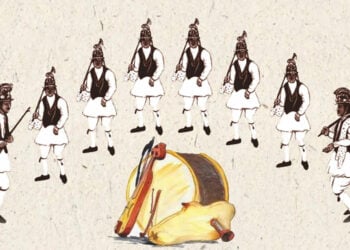 Από την αφίσα της εκδήλωσης