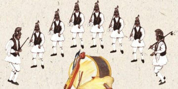 Από την αφίσα της εκδήλωσης