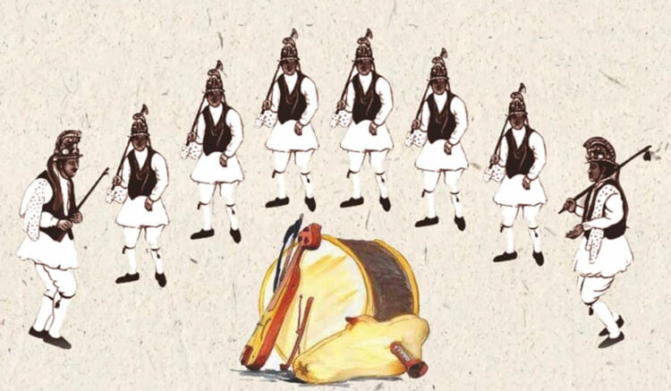 Από την αφίσα της εκδήλωσης