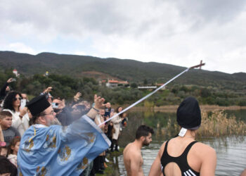 Αγιασμός των υδάτων στο Μπαμπαλιό, Τρίτη 6 Ιανουαρίου 2026 (φωτ.: Facebook / Συλ. Ποντίων Μπαμπαλιού Αξέχαστες Πατρίδες)