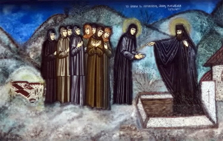 Το όραμα της γερόντισσας Άννας Μακκαβαίου (πηγή: mikrasiatwn.wordpress.com)