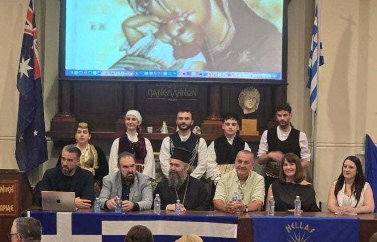 (Φωτ.: Facebook/The Pan-Macedonian Association of Melbourne and Victoria)