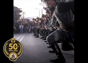 Χαρακτηριστική φωτογραφία με τους χορευτές του συλλόγου