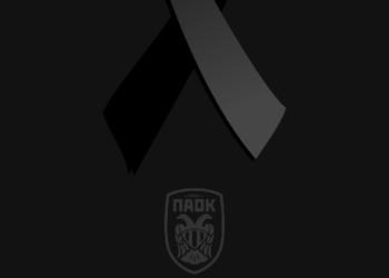 (Φωτ.: paokfc.gr)