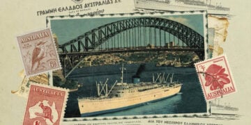 Από την αφίσα της παράστασης