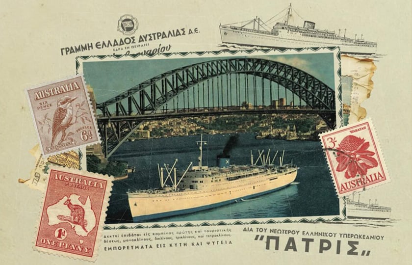 Από την αφίσα της παράστασης