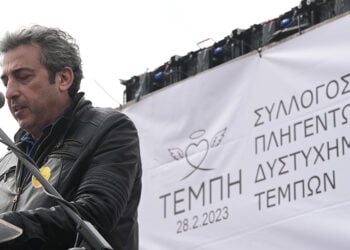 Ο Παύλος Ασλανίδης σε εκδήλωση για τα Τέμπη (φωτ. αρχείου: EUROKINISSI / Τατιάνα Μπόλαρη)