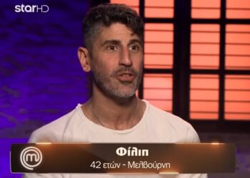 (Φωτ.: youtube/
MasterChef Greece)