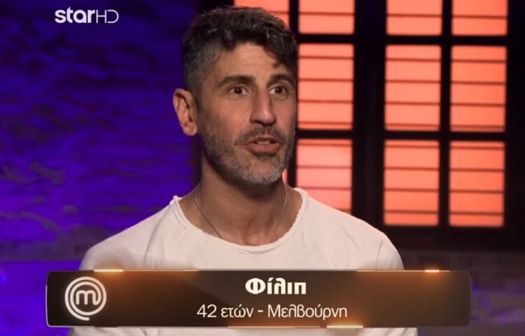 (Φωτ.: youtube/
MasterChef Greece)