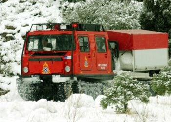 (Φωτ. αρχείου: EUROKINISSI)