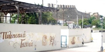 (Φωτ.: Δήμος Νεάπολης-Συκεών)