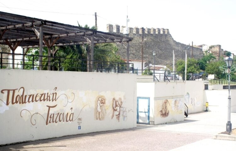 (Φωτ.: Δήμος Νεάπολης-Συκεών)