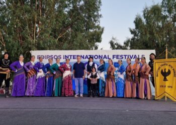 (Φωτ.: facebook/Katerina Bili)