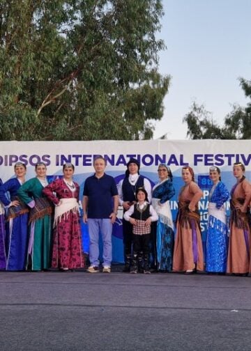 (Φωτ.: facebook/Katerina Bili)