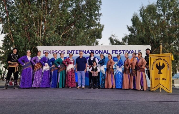 (Φωτ.: facebook/Katerina Bili)