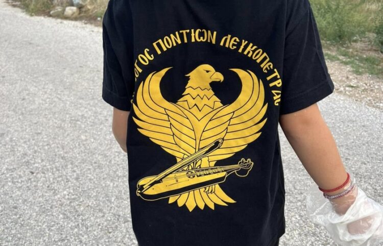 (Φωτ.: facebook/Πολιτιστικός Σύλλογος Λευκόπετρας)