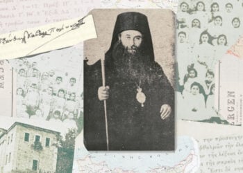 Στο μέσον ο Νεοκαισάρειας Πολύκαρπος και αριστερά η υπογραφή του (πηγή: Επιτροπή Ποντιακών Μελετών / εικ.: Γεωργία Βορύλλα)