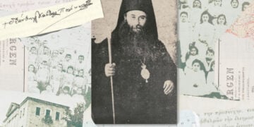 Στο μέσον ο Νεοκαισάρειας Πολύκαρπος και αριστερά η υπογραφή του (πηγή: Επιτροπή Ποντιακών Μελετών / εικ.: Γεωργία Βορύλλα)