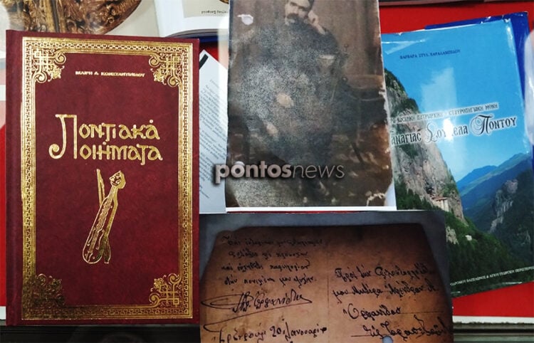 Η φωτογραφία του Αβραάμ Ορφανίδη, η σημείωσή του και το βιβλίο ποιημάτων της εγγονής του, Μ. Ορφανίδου (φωτ.: Έλλη Τσολάκη)