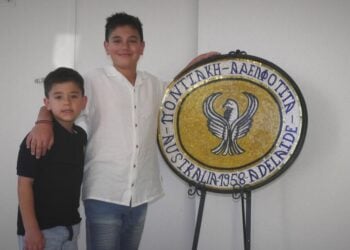 (Φωτ.: facebook/Pontian Brotherhood of SA Inc.)