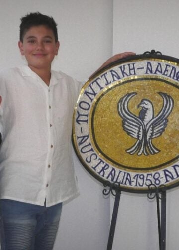 (Φωτ.: facebook/Pontian Brotherhood of SA Inc.)