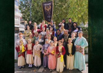 (Φωτ.: facebook/Ποντιακός Πολιτιστικός Σύλλογος Μαυροβάτου «Το Καρς»)