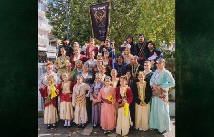 (Φωτ.: facebook/Ποντιακός Πολιτιστικός Σύλλογος Μαυροβάτου «Το Καρς»)