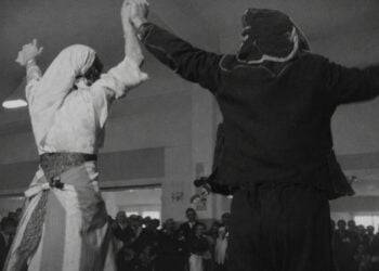 Καρέ από το ιστορικό βίντεο με ημερομηνία 5 Ιανουαρίου 1975 (πηγή: Αρχείο ΕΡΤ)