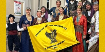 (Φωτ.: Facebook/Σύλλογος Ποντίων Μεταμόρφωσης «Ο Εύξεινος Πόντος»)