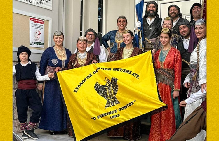 (Φωτ.: Facebook/Σύλλογος Ποντίων Μεταμόρφωσης «Ο Εύξεινος Πόντος»)