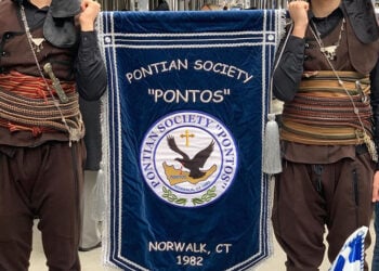 (Φωτ.: facebook / Pontian Society «Pontos» of Norwalk)