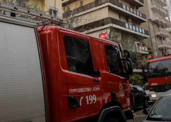 (Φωτ. αρχείου: EUROKINISSI / Γιάννης Παναγόπουλος)