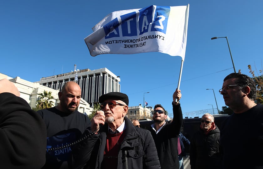 (Φωτ.: EUROKINISSI / Γιάννης Παναγόπουλος)