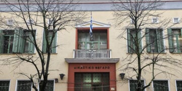 Το δικαστικό μέγαρο Σερρών (φωτ.: EUROKINISSI)