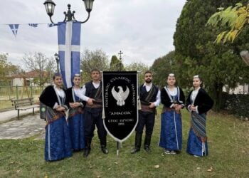 (Φωτ.: facebook/Ποντιακός Σύλλογος Μανιακίου «Αμάσεια»)