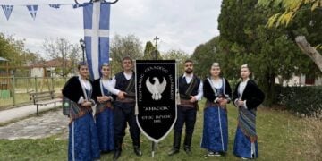 (Φωτ.: facebook/Ποντιακός Σύλλογος Μανιακίου «Αμάσεια»)