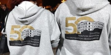 (Φωτ.: Έλλη Τσολάκη)