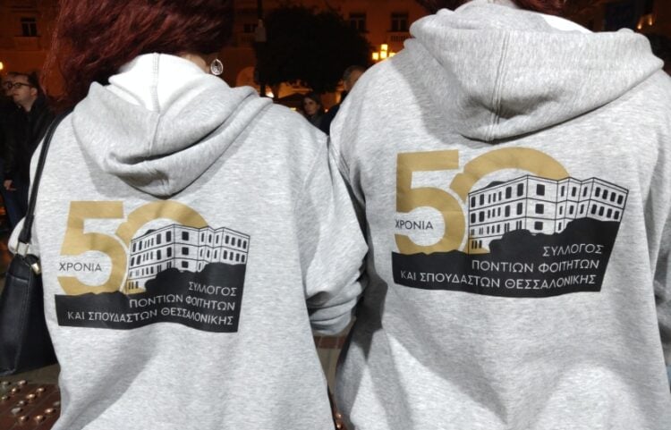 (Φωτ.: Έλλη Τσολάκη)