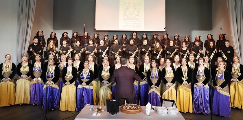 (Φωτ.: Facebook/Σωματείο Ποντίων Σουρμένων)