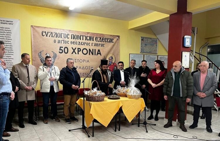 (Φωτ.: Facebook/Σύλλογος Ποντίων Έδεσσας «Άγιος Θεόδωρος Γαβράς»)