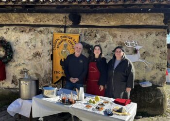 (Φωτ.: Facebook/Σύλλογος Ποντίων Έδεσσας Άγιος Θεόδωρος Γαβράς)