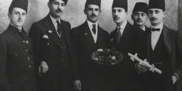 Περιφορά του σταυρού των Φώτων, στην Κερασούντα. Δωρεά του Συλλόγου Ποντίων «Αργοναύται-Κομνηνοί» στο Μουσείο Ποντιακού Ελληνισμού της Επιτροπής Ποντιακών Μελετών