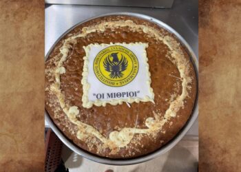 (Φωτ.: facebook/Πολιτιστικός Ποντιακός Σύλλογος Καλαμαριάς «Οι Μίθριοι»)