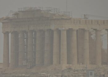 ΑΘΗΝΑ ΑΦΡΙΚΑΝΙΚΗ ΣΚΟΝΗ