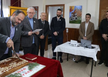 (Φωτ.: Φόρης Πεταλίδης, «Εύξεινος Πόντος»)