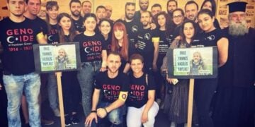 Εικόνα από τα ενημερωτικά περίπτερα της ΕΠΟΝΑ 2017-2018 (πηγή: facebook.com/epona.gr)