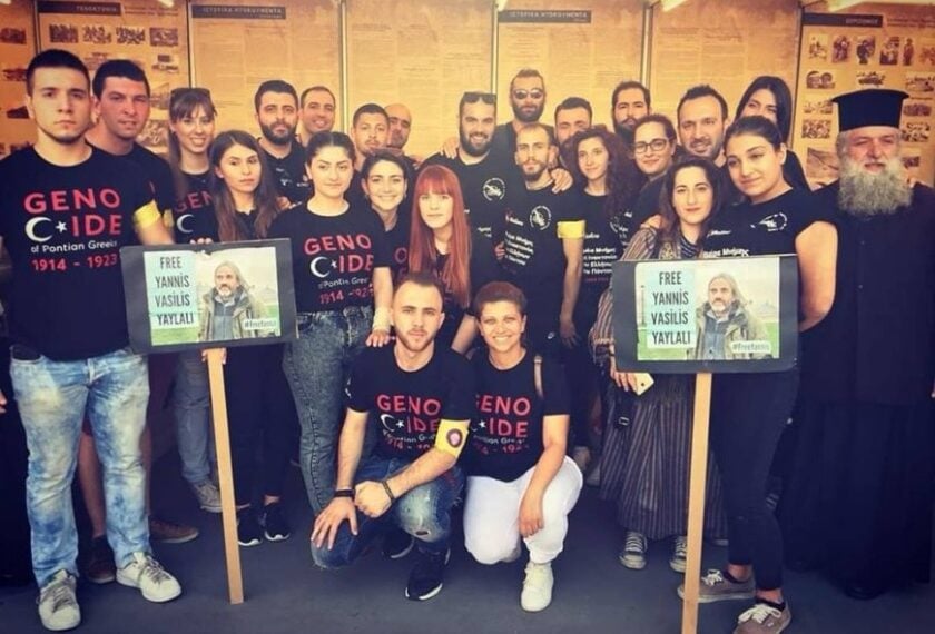 Εικόνα από τα ενημερωτικά περίπτερα της ΕΠΟΝΑ 2017-2018 (πηγή: facebook.com/epona.gr)